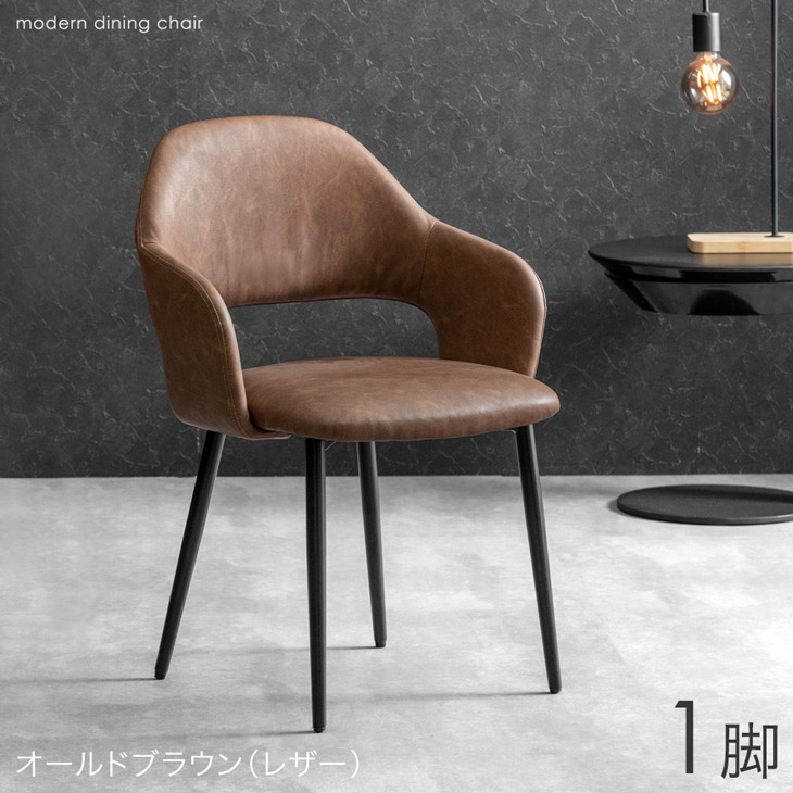 楽天市場】【楽天1位＆12万台突破】 選べる2タイプ ダイニングチェア 1