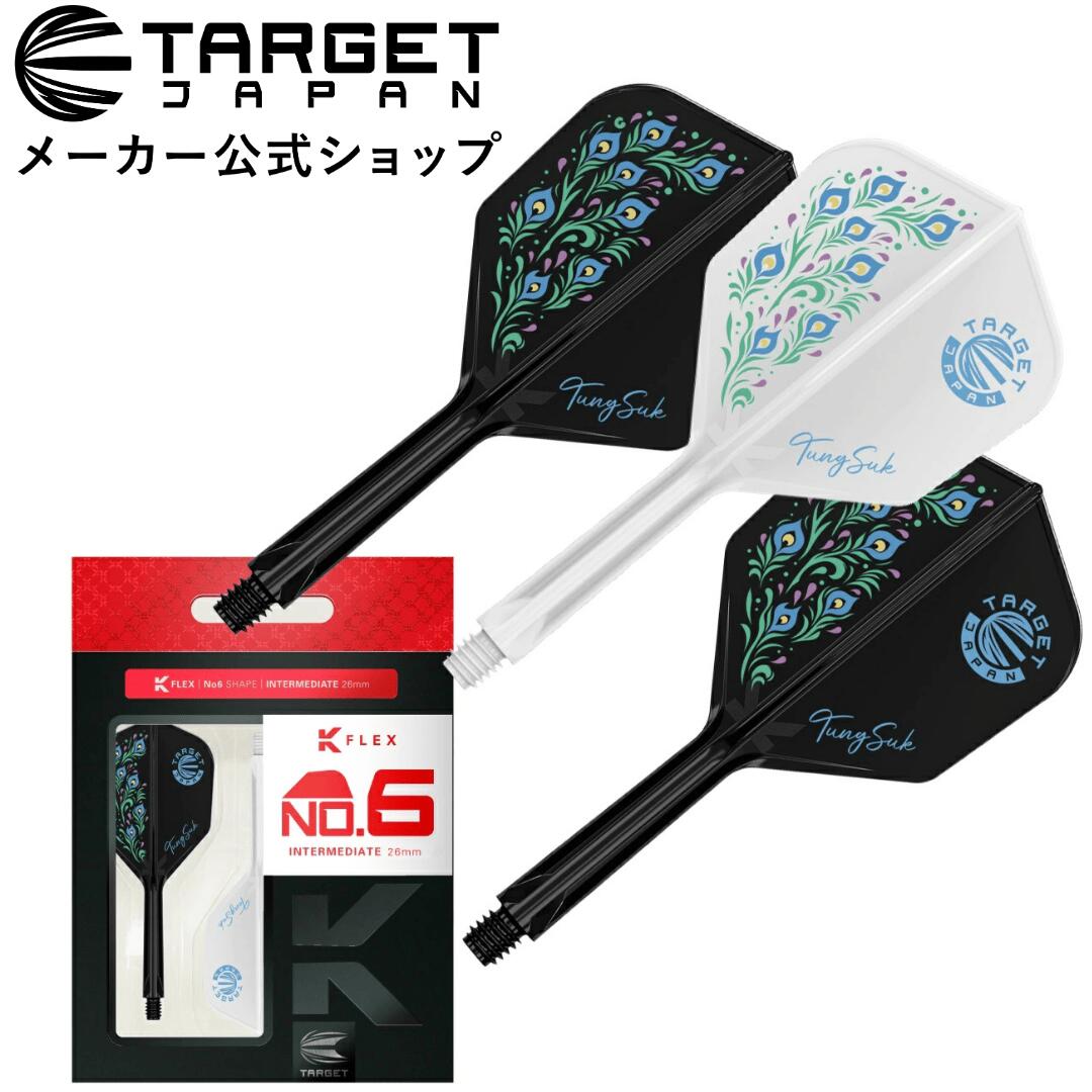 楽天市場】K-FLEX ZENITH SHAPE - Tung Suk モデル(ケーフレックス