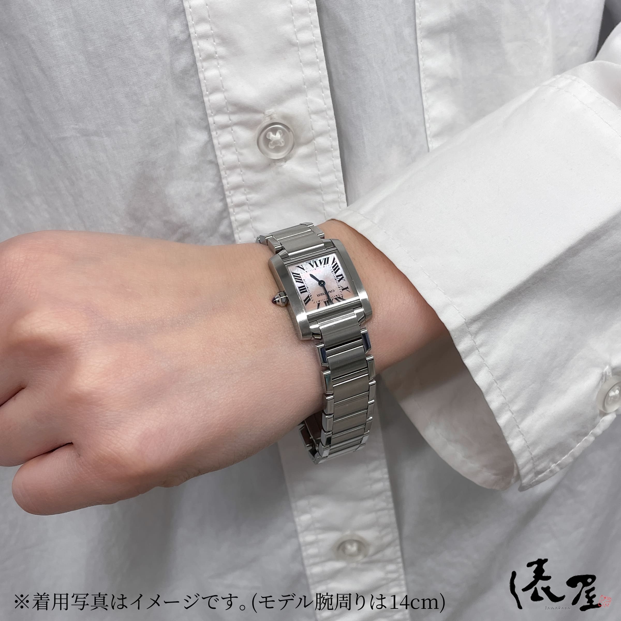 楽天市場】【極美品】 カルティエ タンクフランセーズ SM ピンクシェル