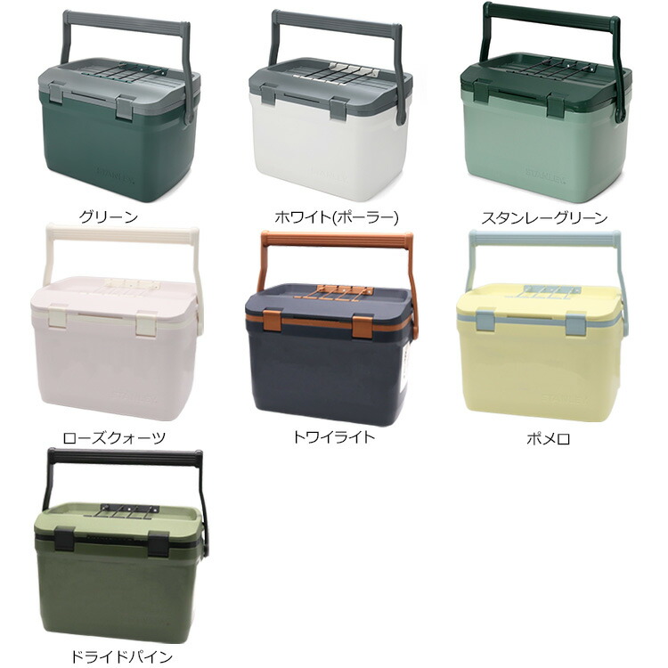 楽天市場】スタンレー アドベンチャー クーラーボックス 15.1L STANLEY