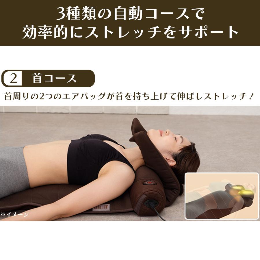 楽天市場】ライフフィット エアー6 / ストレッチアイテム ／ LIFEFIT