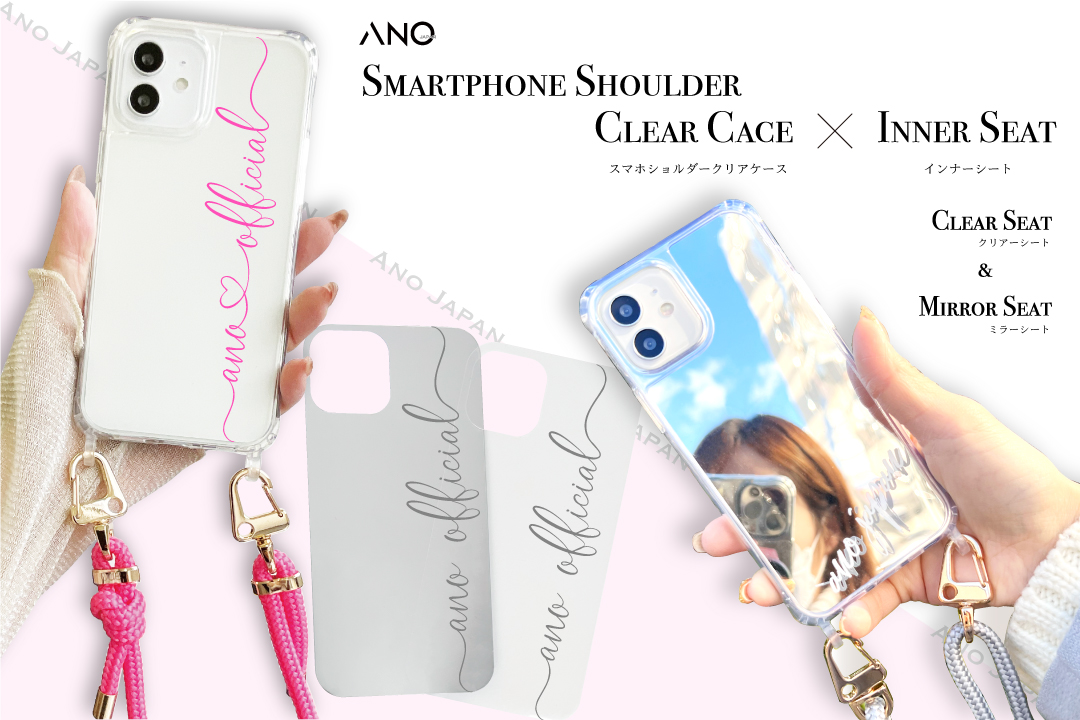 楽天市場 | ano Japan - スマホアクセサリー・アクリルを使ったギフト