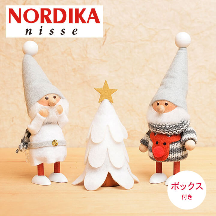 楽天市場】【送料無料】ホワイトクリスマスのサンタさんセット