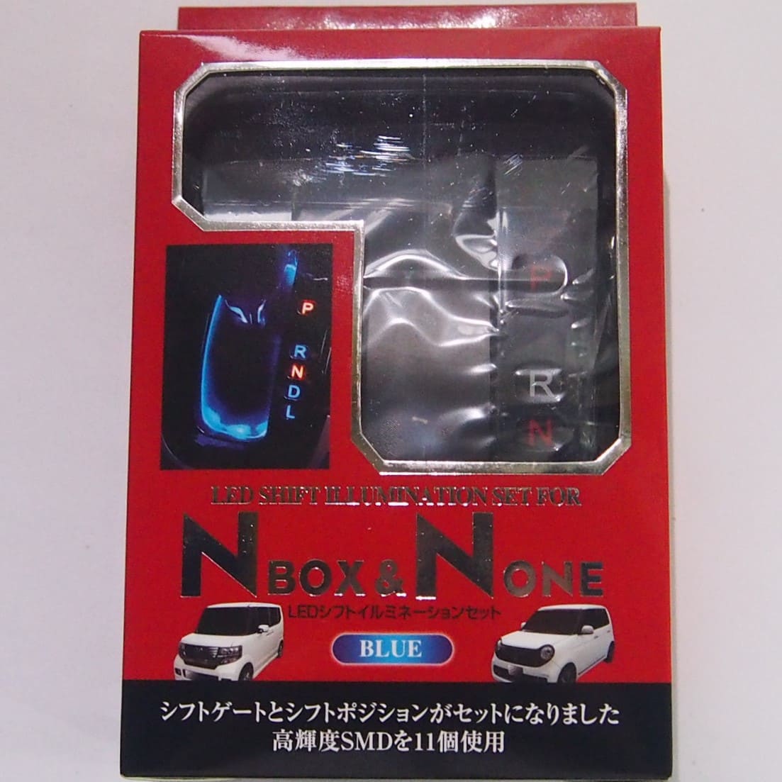 楽天市場】ホンダ N-BOX ＆ N-ONE＆N-WGN用 LEDシフトイルミネーション