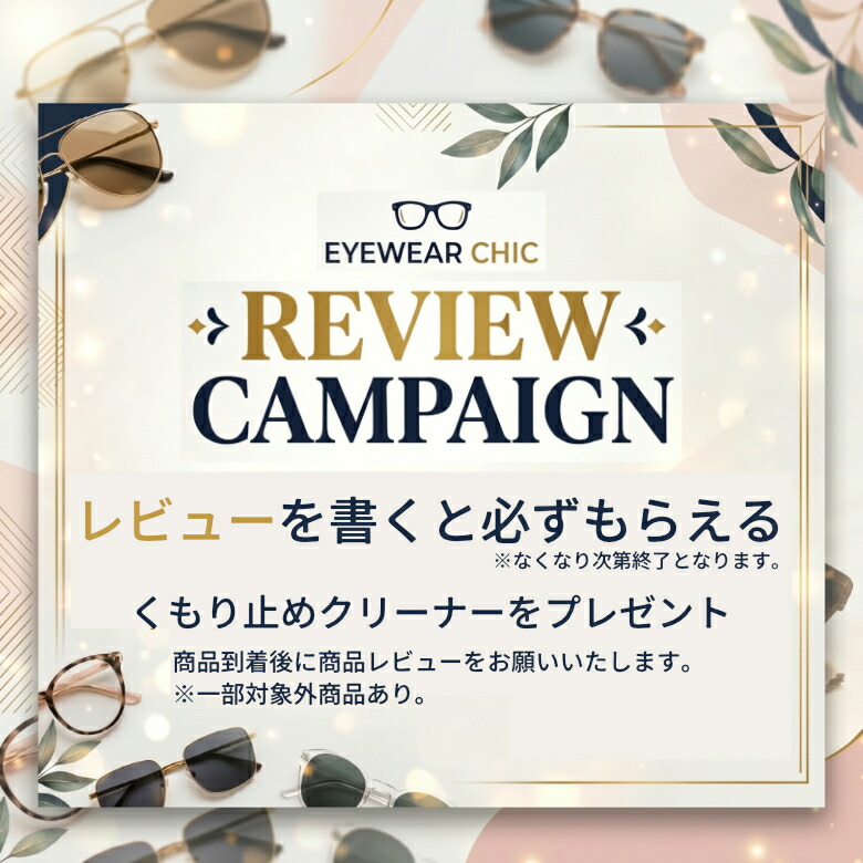 楽天市場】ヨウジヤマモト サングラス 20-0001 02 54サイズ Yohji