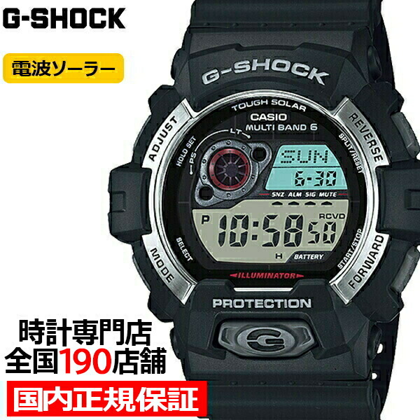 楽天市場】【1日はポイント最大41倍＆10%OFFクーポン】G-SHOCK GW-8900