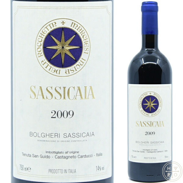 楽天市場】テヌータ サン グイド サッシカイア ボルゲリ 2009 750ml