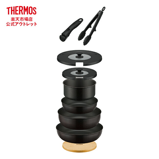 楽天市場】【公式 アウトレット】サーモス 取っ手のとれるフライパン9