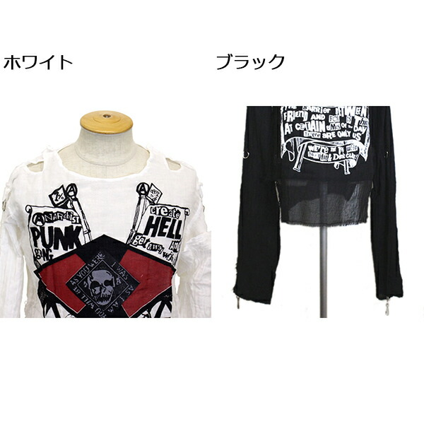 楽天市場】正規取扱店 SEDITIONARIES by 666 (セディショナリーズ