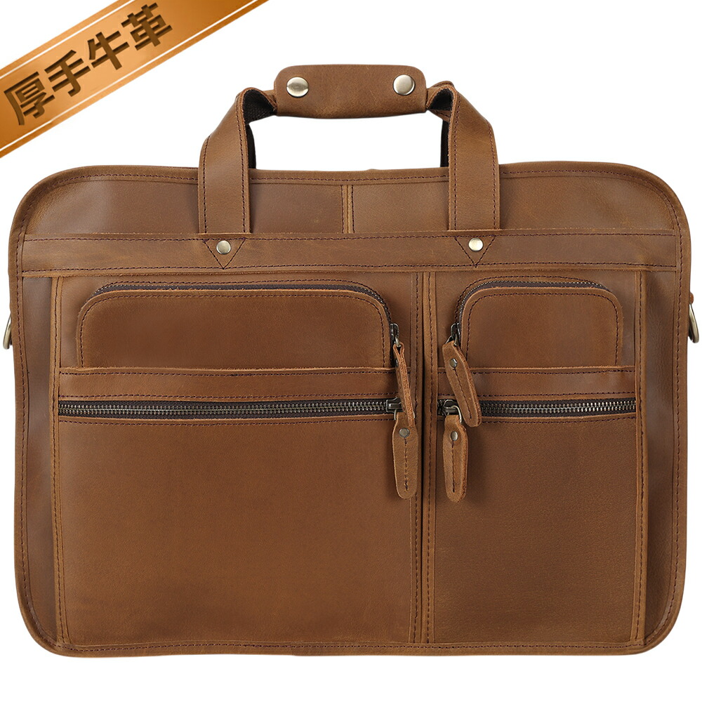 楽天市場】【楽天SS15%％OFF】TIDING 超大容量 厚手牛革 ビジネス