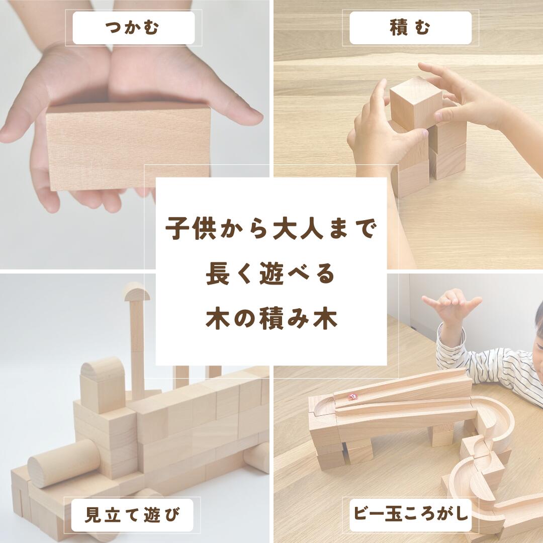 楽天市場】【送料・ラッピング無料】【ベストセラー商品】小さな大工