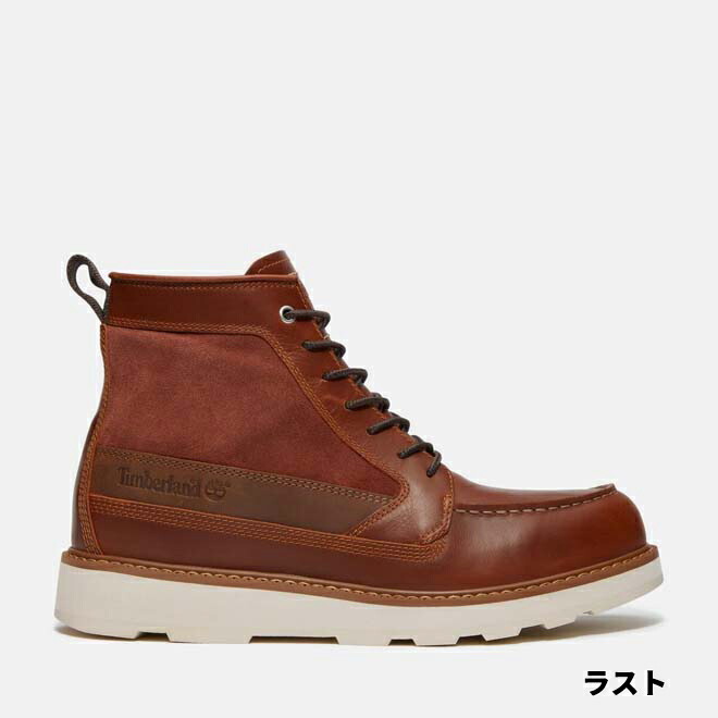 楽天市場】【公式】ティンバーランド Timberland ブリットン ミルズ