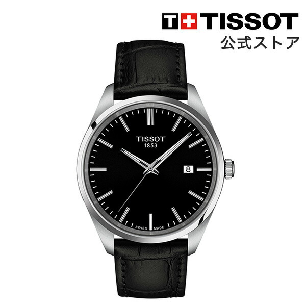 楽天市場】ティソ 公式 メンズ 腕時計 TISSOT PR 100 クォーツ 40MM