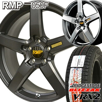 楽天市場】225/45R19 ブリヂストン ブリザック VRX2 スタッドレス