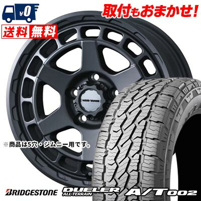 楽天市場】175／80R15（サマータイヤ・ホイールセット｜タイヤ