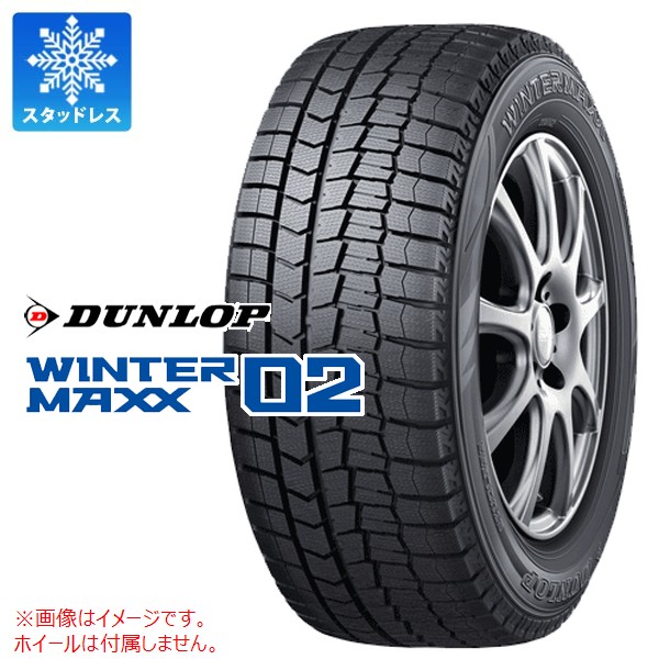 楽天市場】正規品 1本 スタッドレスタイヤ 205/60R16 96T XL