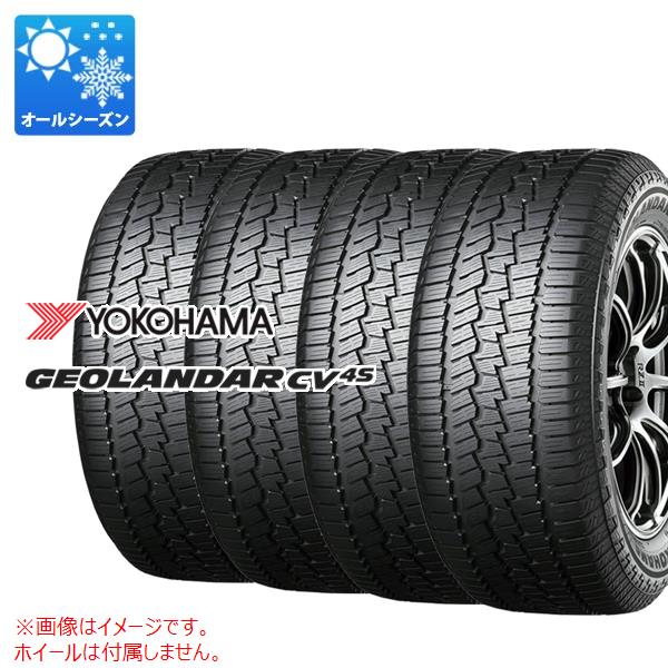 楽天市場】4本 オールシーズン 225/60R17 99V ヨコハマ ジオランダー