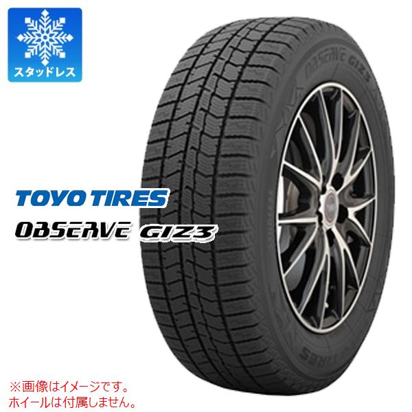 楽天市場】1本 スタッドレスタイヤ 235/60R18 107Q XL トーヨー