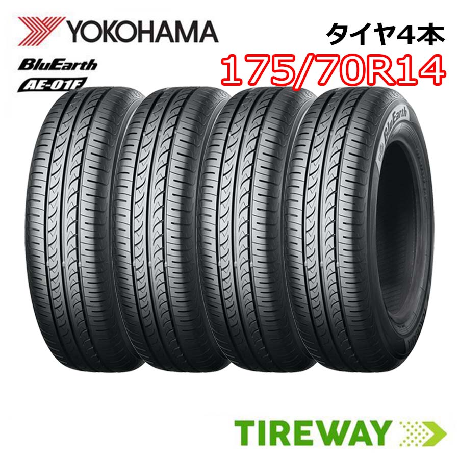 楽天市場】タイヤ 175／70r14 4本の通販