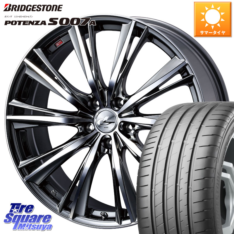 社外アルミ VRX2 225/40R19 レヴォーグ ヤリスクロス CX-3 社外アルミ