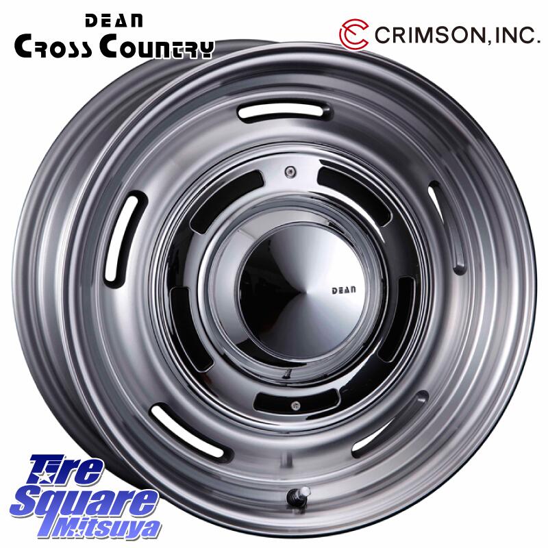 フォルクスワーゲン 17インチ 車用 ホイール」の人気商品一覧 | 安い