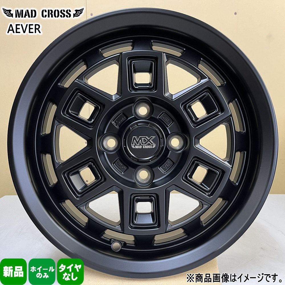 軽自動車 15インチホイール」の人気商品一覧 | 安い商品を通販サイト