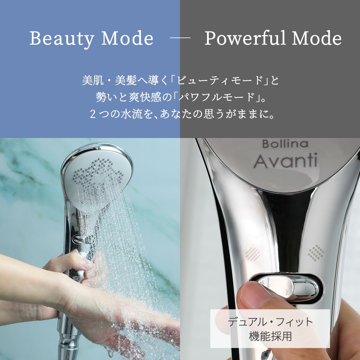 楽天市場】【ウルトラファインバブル×パワフル水流】【公式ストア