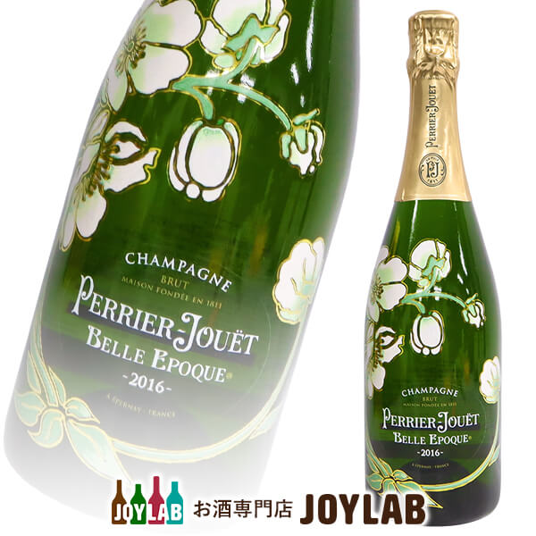 ソウメイブリュット、ベルエポック2016 2本セット 楽天市場】【正規品