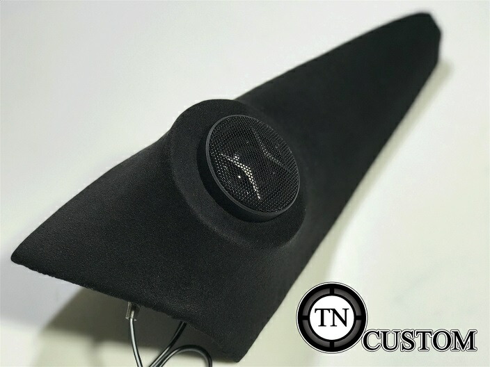 L375S/L385S タント タントカスタム ツイーターパネル X-171S