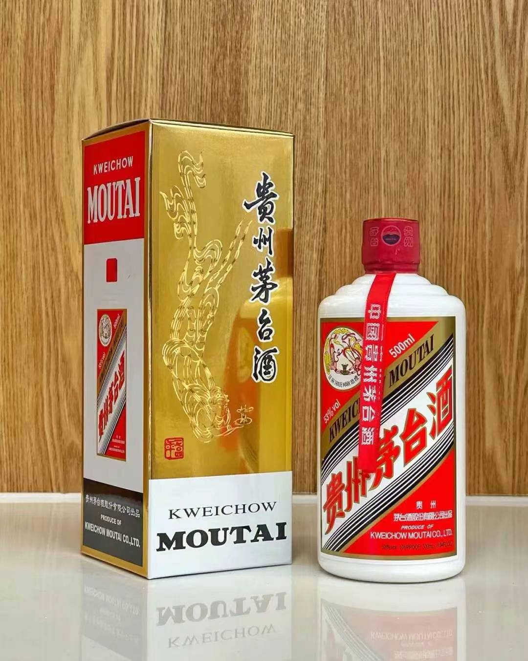 茅台酒 500ml」の人気商品一覧 | 安い商品を通販サイトから探す - 価格.com