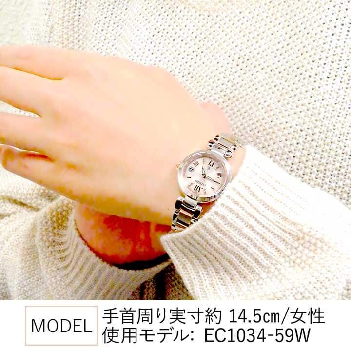 楽天市場】【お取り寄せ】シチズン クロスシー エコドライブ 電波