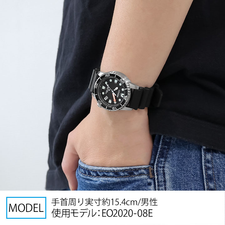 楽天市場】シチズン プロマスター MARINEシリーズ EO2020-08E EO2023