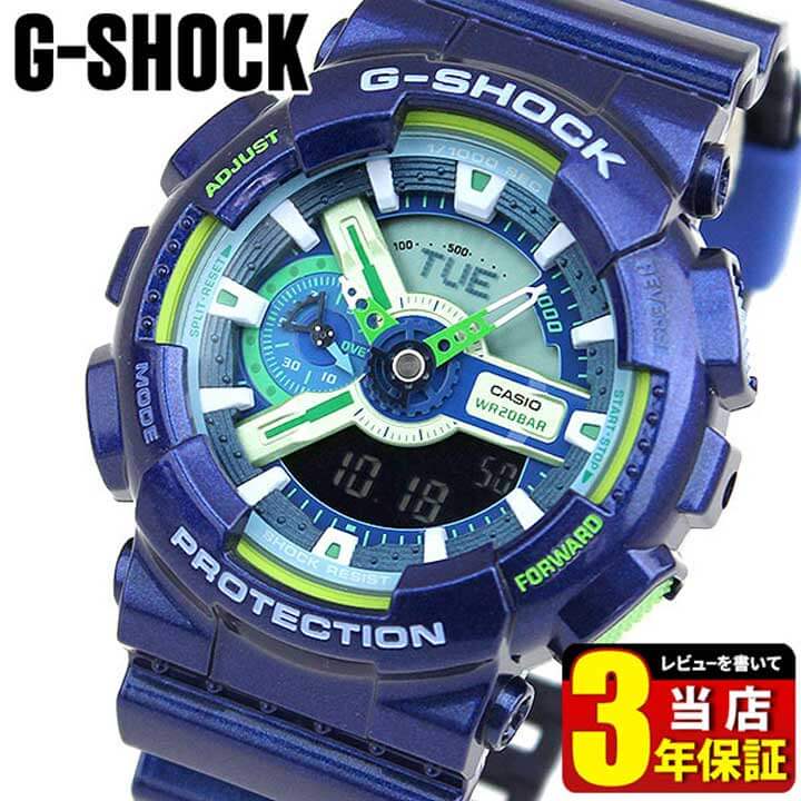 楽天市場】CASIO カシオ G-SHOCK Gショック ジーショック Crazy Colors