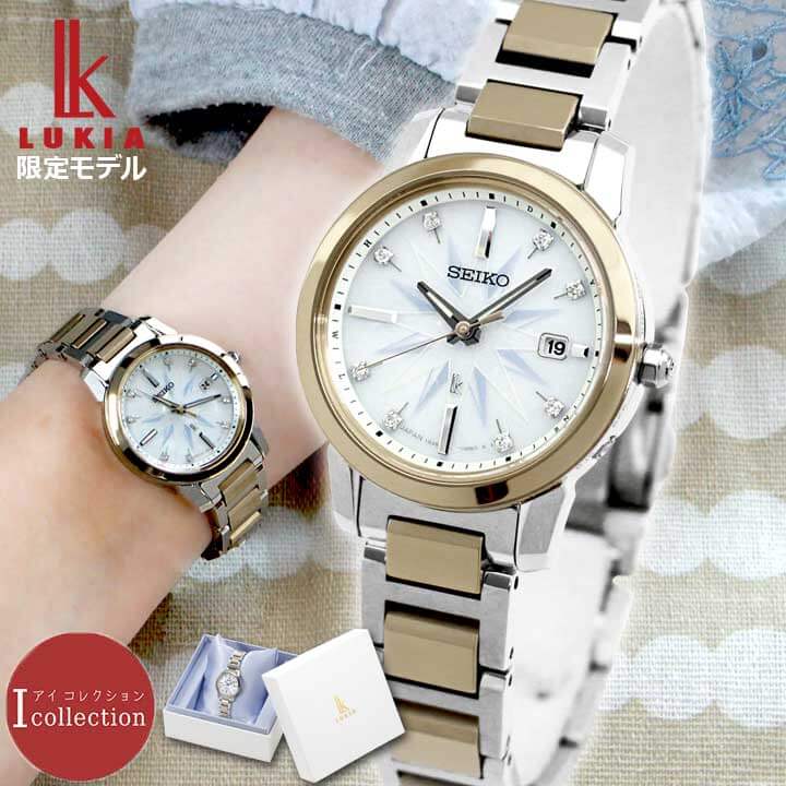 楽天市場】セイコー ルキア ソーラー電波 アイコレクション レディ