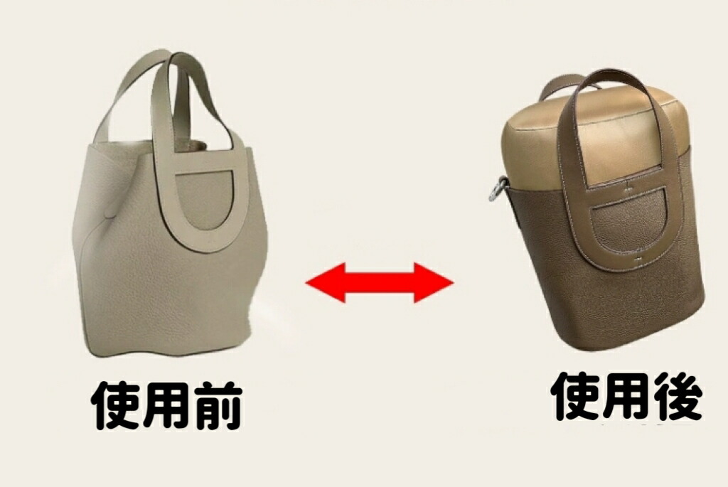 楽天市場】バッグピロー バッグクッション エルメスインザループ専用