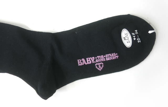 楽天市場】BABY, THE STARS SHINE BRIGHT / レースオーバー