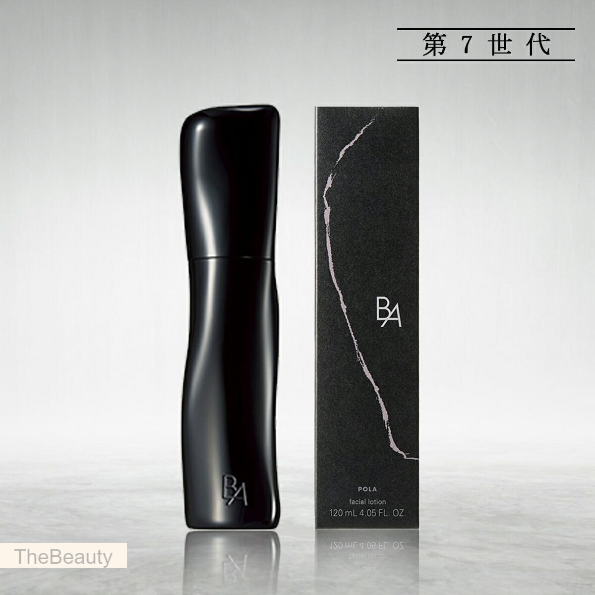 楽天市場】ポーラ ba ザ デイマスクs 60gの通販