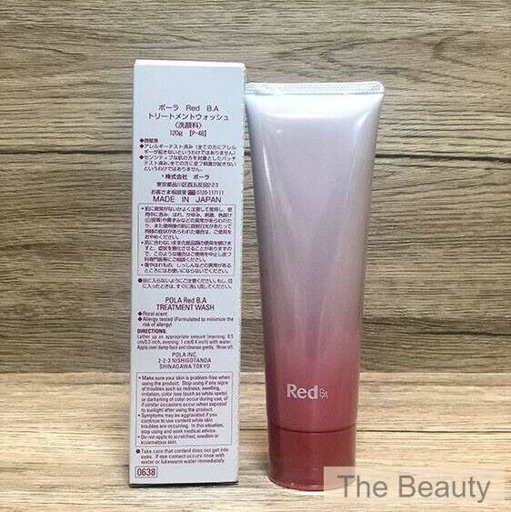 楽天市場】400円クーポン配布中【新品・正規品・ポスト投函可】 ポーラ