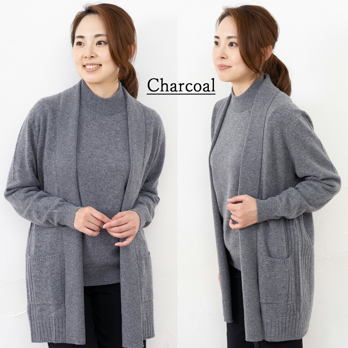 楽天市場】カシミヤ100％ ロングトッパーカーディガン レディース