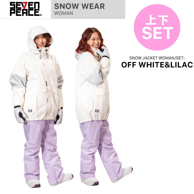 楽天市場】新作 スノーボード ウェア 上下セット レディース