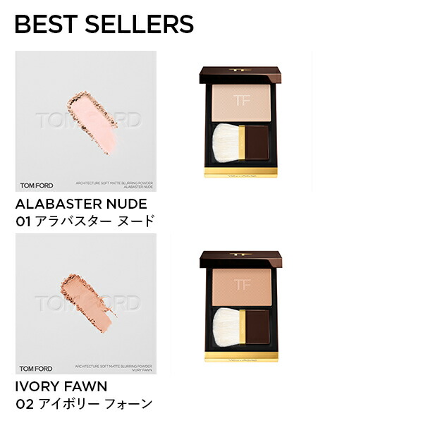 楽天市場】【ポイント10倍｜3/1 0:00〜3/1 23:59】アーキテクチャー