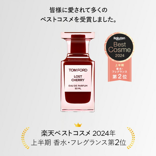 楽天市場】【ポイント15倍】さらにエントリーでポイント＋9倍｜3/4 20