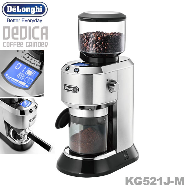 楽天市場】デロンギ デディカ（コーヒーメーカー・エスプレッソマシン