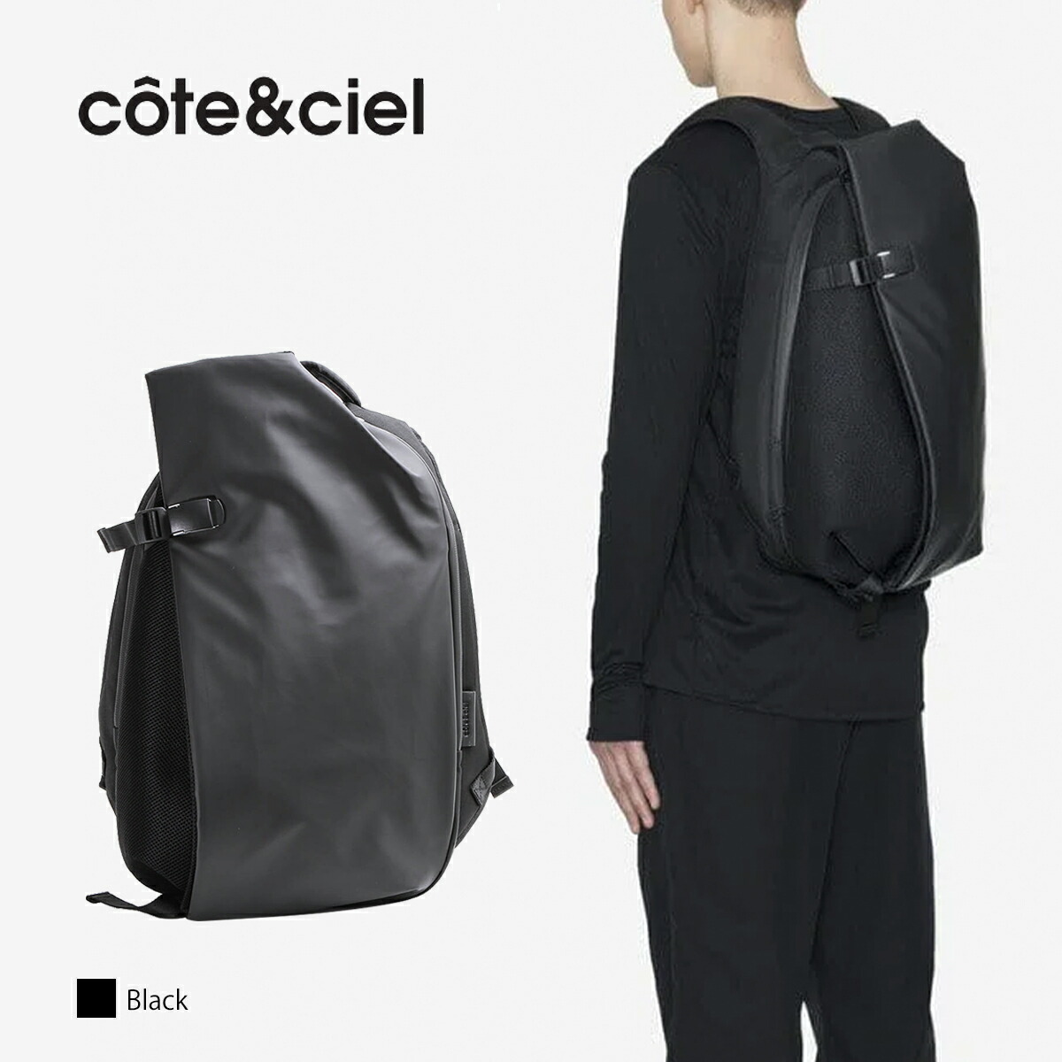 楽天市場】コートエシエル リュック イザール Cote&Ciel ISAR M
