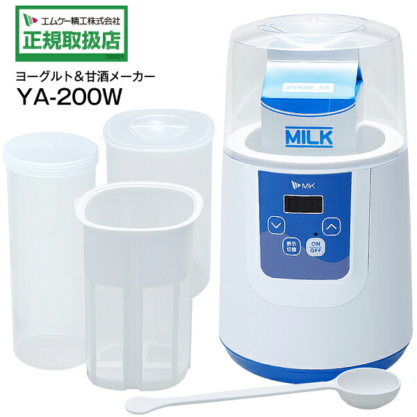 楽天市場】象印 ZOJIRUSHI スチーム式加湿器 水タンク一体型 13(8)畳用