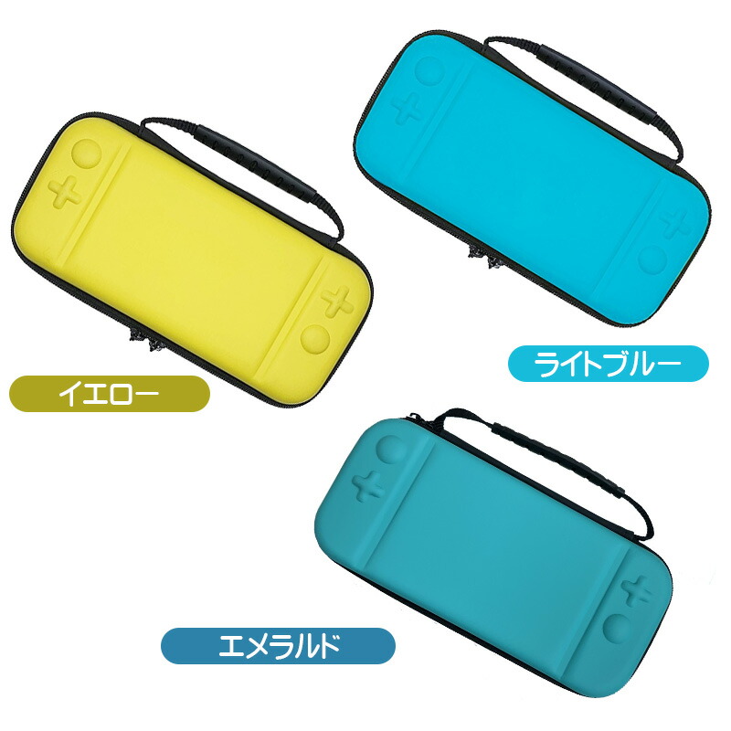楽天市場】Nintendo Switch Lite用 キャリーケース 画面保護フィルム 2