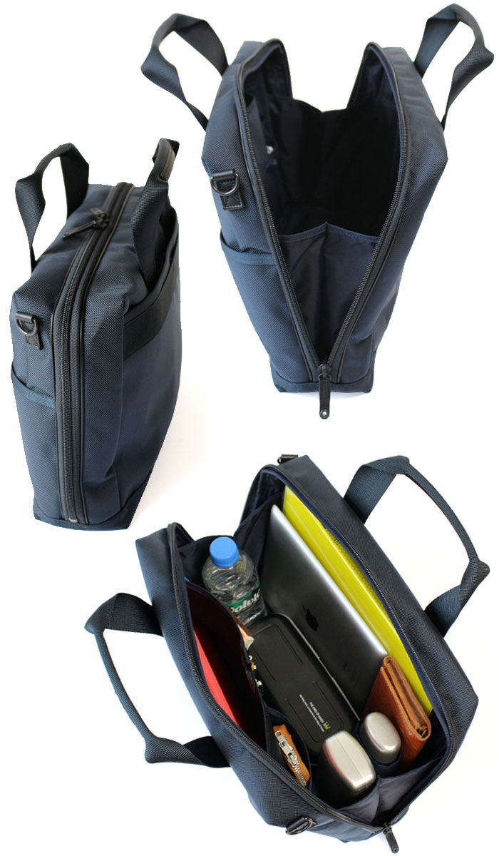 楽天市場】ポーター ステージ 2WAYブリーフケース(S) 620-07573 吉田