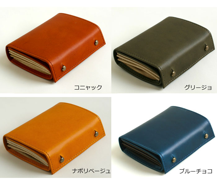 楽天市場】左きき 財布 m+/ エムピウ サイフ ウォレット/一枚革の財布