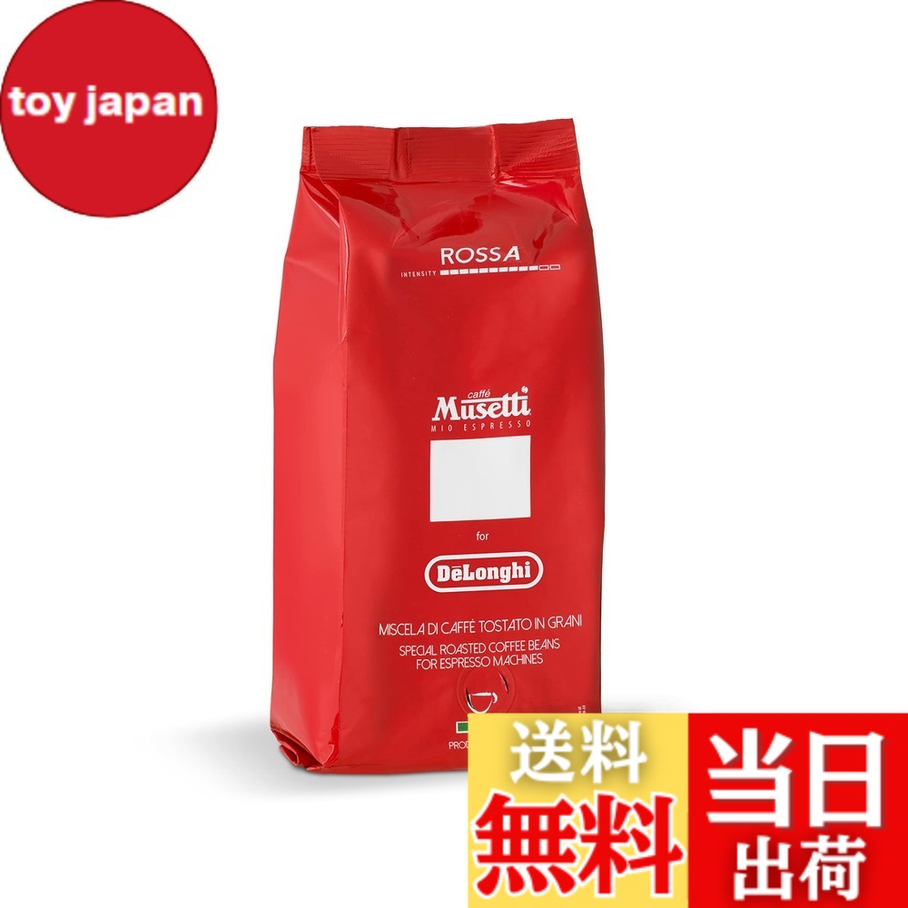 楽天市場】ムセッティー ロッサの通販