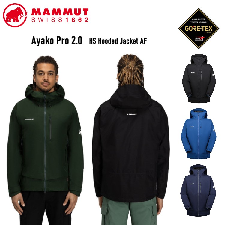 楽天市場】MAMMUT マムート メンズ Ayako Pro 2.0 HS Hooded Jacket AF